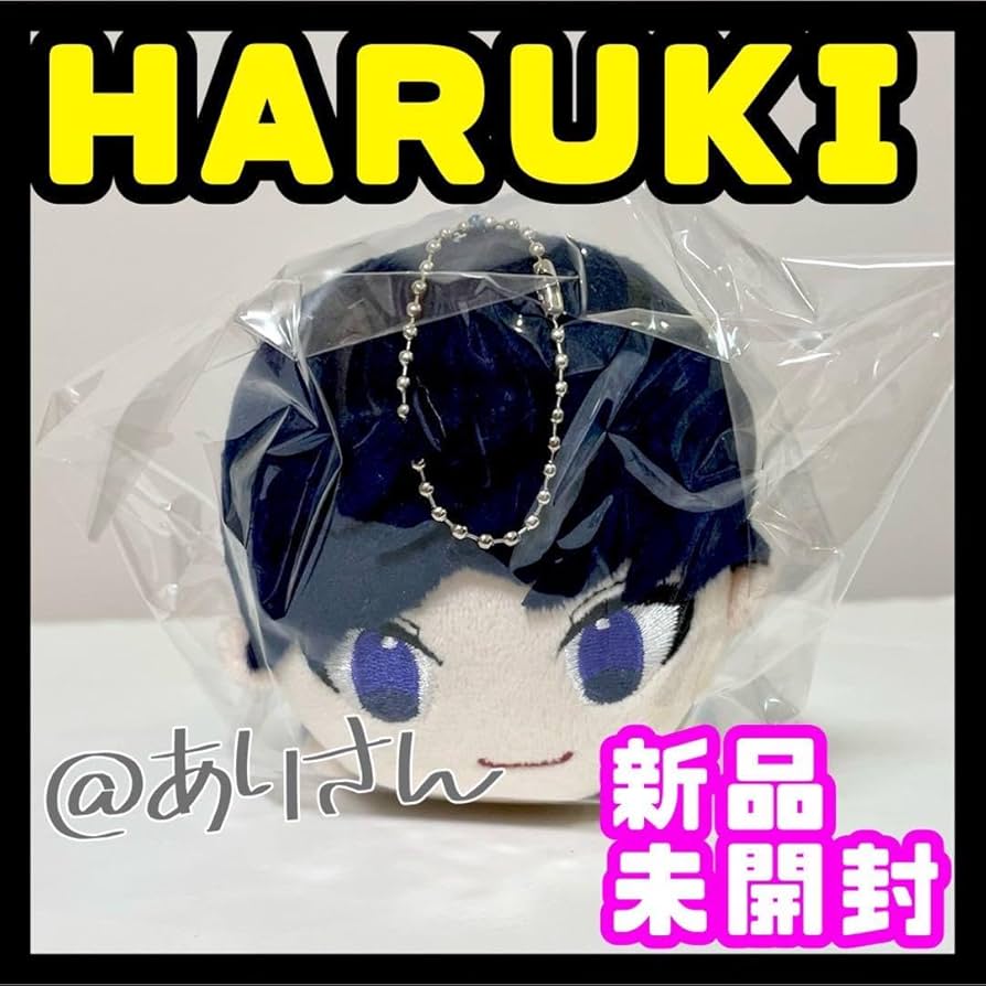 岩尾春輝 ぬいぐるみ ステッカー